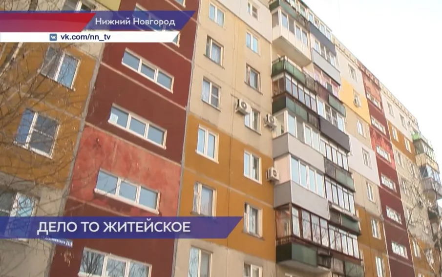 Сотрудники Госжилинспекции оценили ремонт двух подъездов в доме по улице Даргомыжского, 23/3